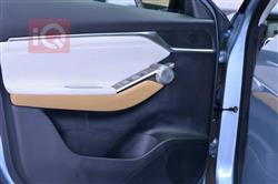 جي أي سي إمكو